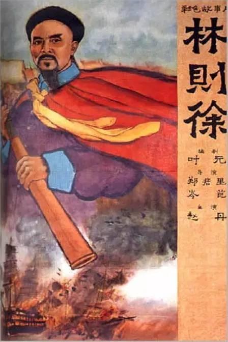 哪里能办俄罗斯驾照